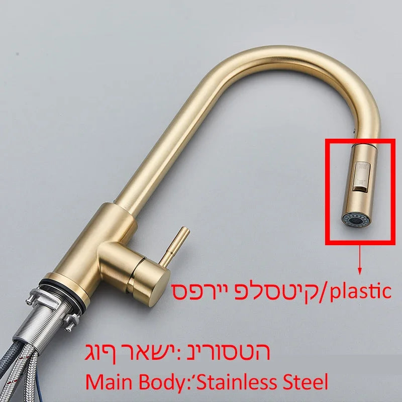 Gold Kitchen Faucet Pull Out Kitchen Sink Water Tap Single Handle Mixer Tap 360 Rotation Kitchen Shower Faucet