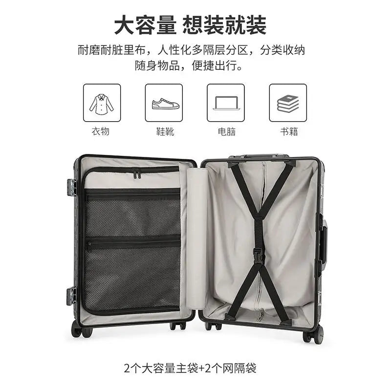 Luggage Female universal wheel 24 "trolley case High appearance level suitcase 20" boarding case Male aluminum frame