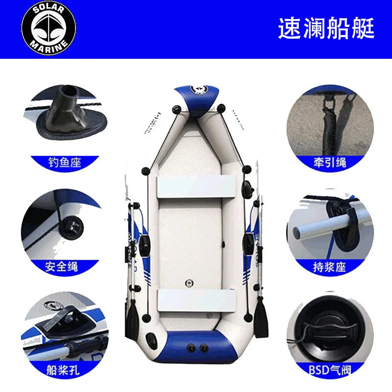 Rubber Kayak Inflatable Kayak Single Person/two Person/three Person Assault Inflatable Fishing Canoeing Kayak Boats