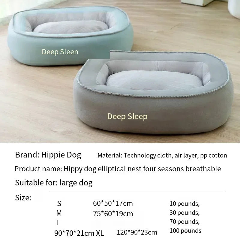 Pet House Oval Breathable Dog House Large, Medium and Small Dogs Spring and Summer Cat House Dog Mat Sleeping Supplies