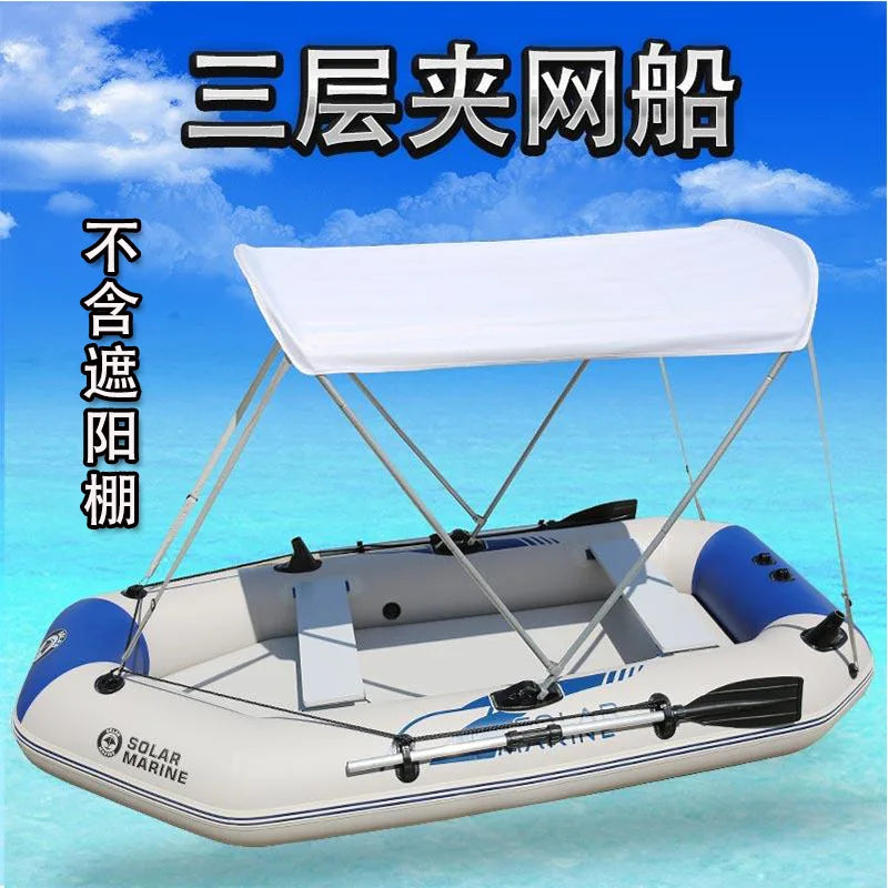 Rubber Kayak Inflatable Kayak Single Person/two Person/three Person Assault Inflatable Fishing Canoeing Kayak Boats