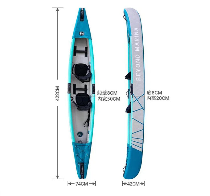 Outdoor inflatable kayak brushed inflatable kayak water sports convenient folding inflatable kayak canoe