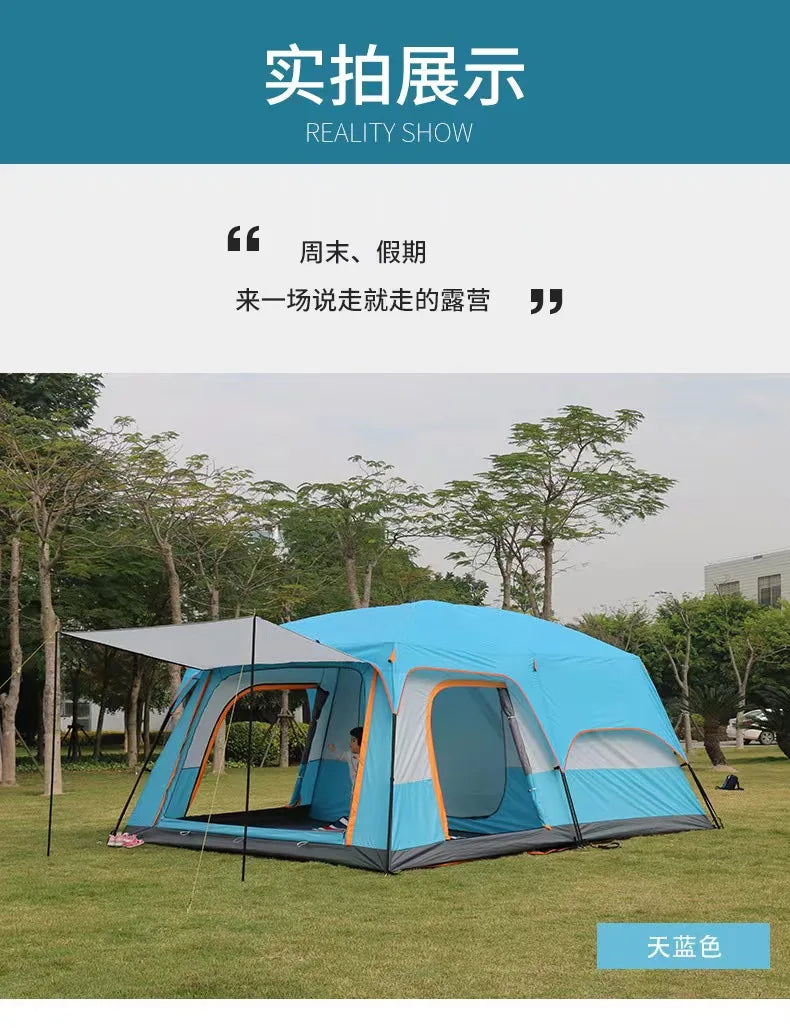 Two Room Extra Large Outdoor Camping Tents 5-8 Persons Waterproof Outdoor Family Luxury Big Camping Tent