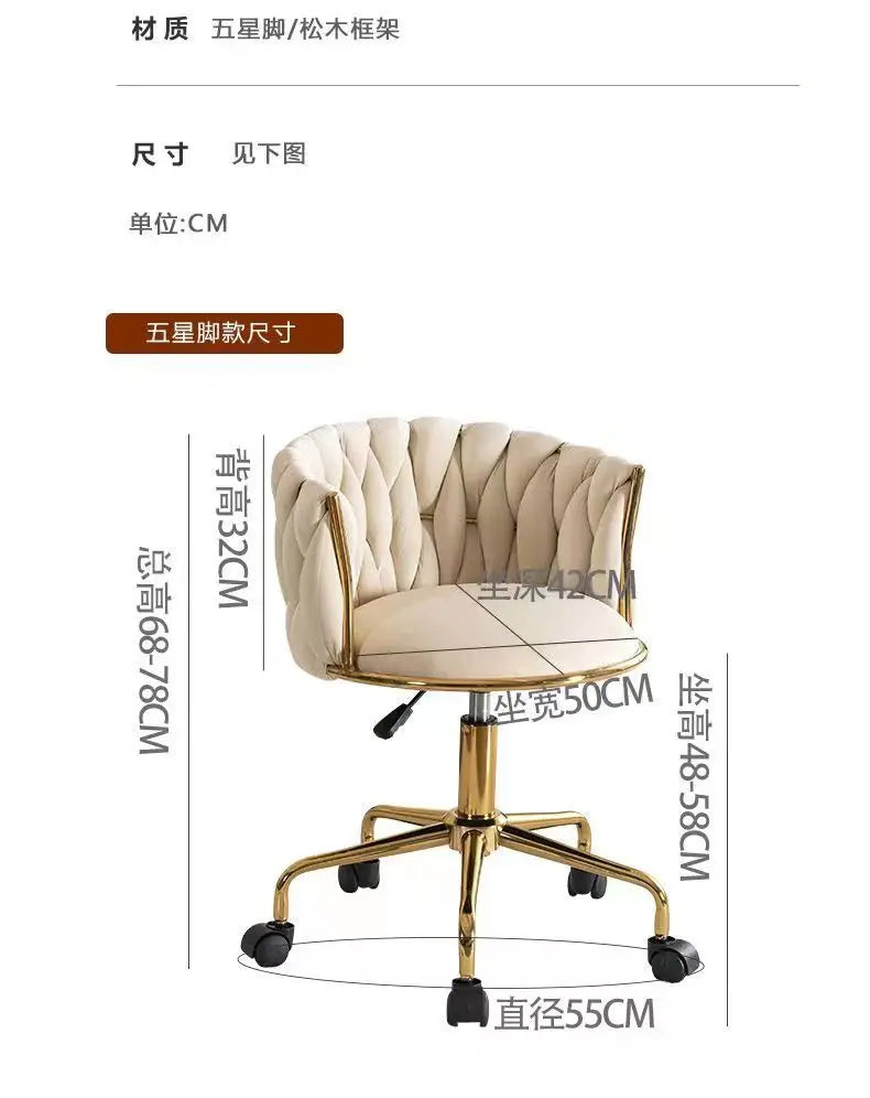 Luxury Makeup Stool,Furniture Living Room Dining Chair,Bedroom Dressing Table,Rotating Backrest,Makeup Chairs,Manicure Stools