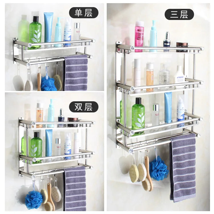 Towel Shelf Punch-free Wall Mounted Towel Rack Movable Stainless Steel Polished Bathroom Storage Organizer Shampoo Holder Basket