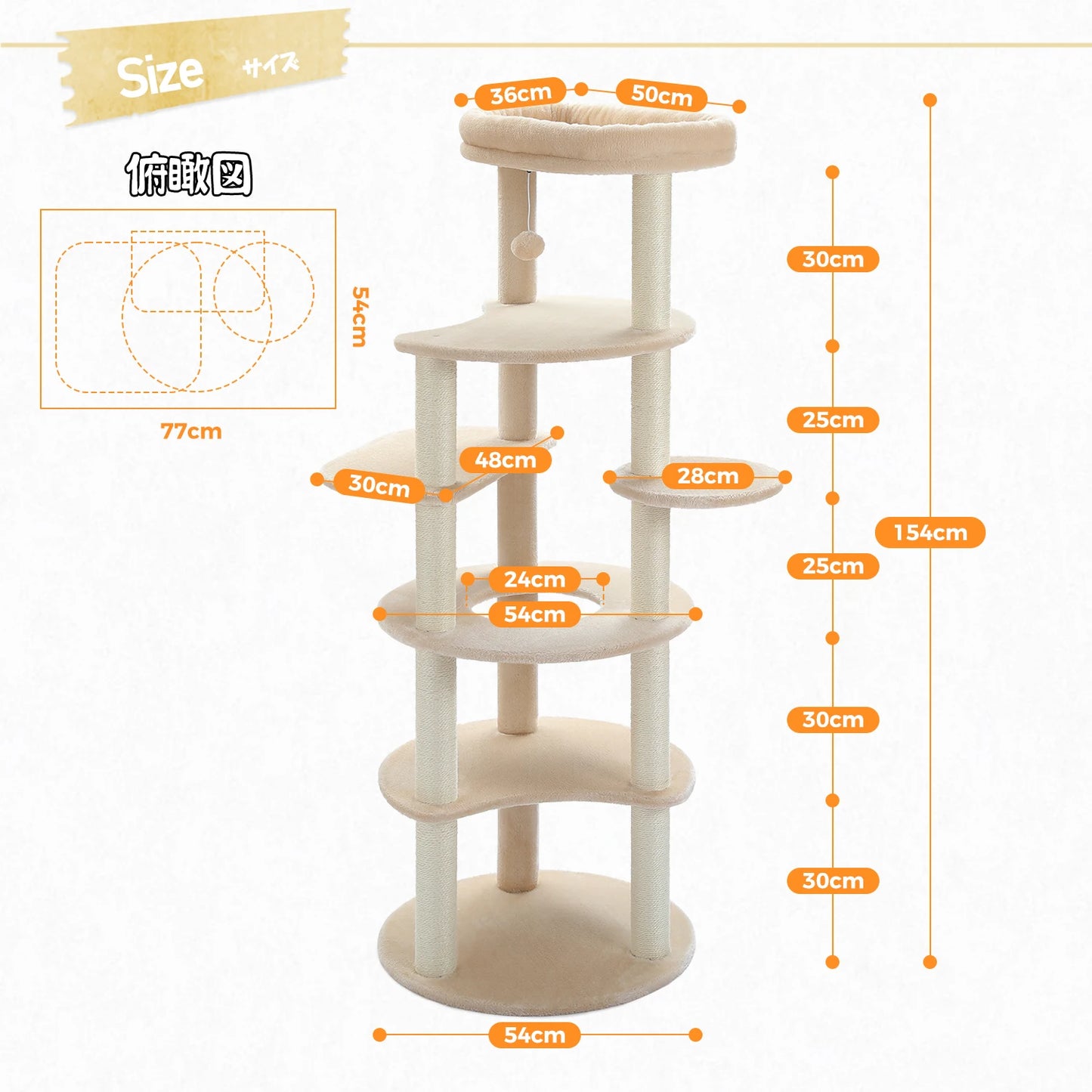 Cat Tree for Indoor Cats Cat Climbing Tower with 9 Sisal Scratching Posts Circular Play Floor and Replacable Dangling Ball Perch